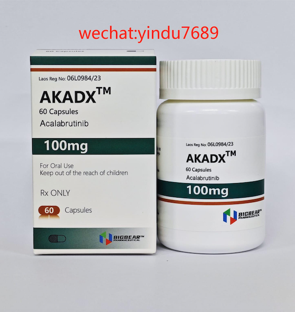 阿卡替尼与伊布替尼区别：疗效、副作用及适用人群对比