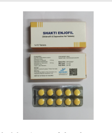 黄战狮(Shakti Enjofil)黄魔双效片最低多少钱