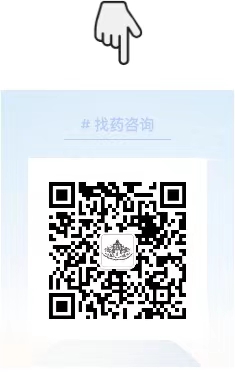 司美替尼Selumetinib该怎么吃?用法用量与服用注意事项